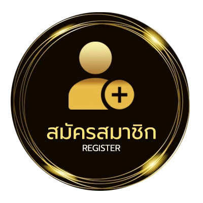 สมัครง่าย pg soft เครดิตฟรี50 ใน 1 นาที
