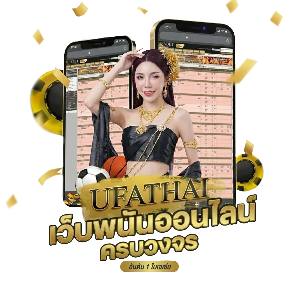 pg soft เครดิตฟรี50 โบนัส — สมาชิกทุกคน