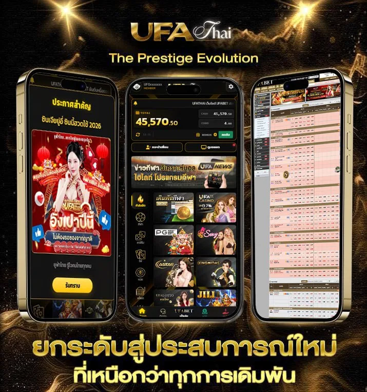 pg soft เครดิตฟรี50  เว็บตรง UFABET